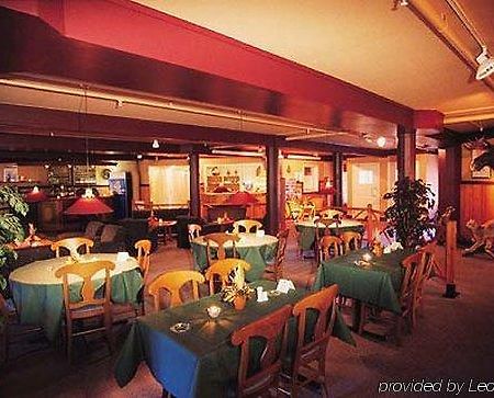 Raisi Hotell Storslett Extérieur photo